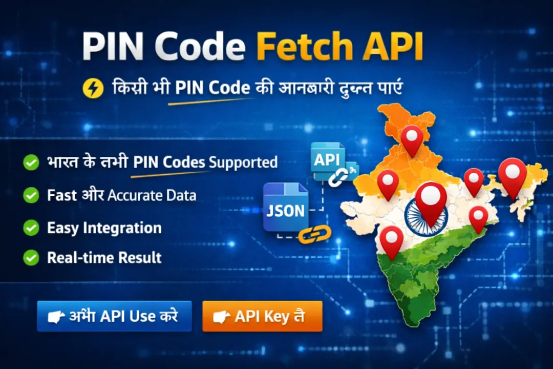 PIN Code Fetch API PIN Code Fetch API