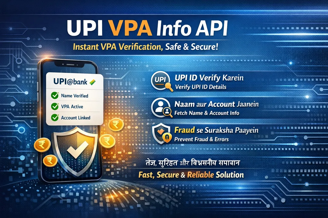 UPI VPA INFO API UPI VPA INFO API
